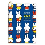 (會員專享清貨優惠價+免運費) Miffy 米菲 日版 2022 行事曆 B6 手帳 Schedule Book 年曆 薄款 記事本 月曆 米菲兔 (日本假期)