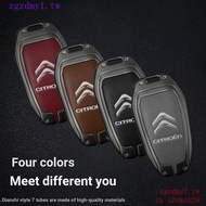 OOGM Dongfeng Citroen Citroen, Citroen Versailles C5X Key Cover C4L Shijia Alice C3XR Tianyi C5 Car 