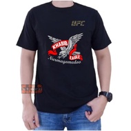Khabib T-shirt UFC T-shirt Black