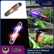 □【Ship from KL】V-camp Bicycle Rear Lamp Changing Light LED USB Rechargeable Bike Tail Warning Lighting Tool Mountain Bik