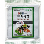 [KOREA] 50's Garimi Sushi Nori Gimbap Roasted Seaweed 50pcs Full Cut (HALAL) Vegan Vegetarian