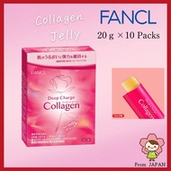 FANCL Deep Charge Collagen Jelly (20ｇ×10Packs) Collagen Supplement [100% Genuine Made In Japan]