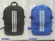 (台同運動活力館) 愛迪達 adidas BP POWER IV 電腦夾層 後背包【44*30*20 cm】CG0494