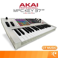 Akai MPC Key 37 G2 Keyboard Synthesizer ซินธิไซเซอร์