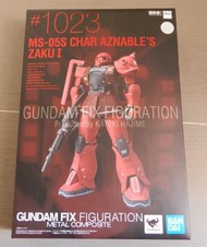 GFFMC GUNDAM FIX FIGURATION METAL COMPOSITE 超合金 #1023 MS-05S Char Aznable’s ZAKU I 馬沙 舊 渣古 機動戰士 高達 鋼