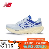 New Balance 23 running shoes for men and women, model 1080 v13, provide comfort in use.