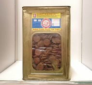 Biscuit Tin Mini Choco Chips Hup Seng 3.5kg