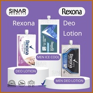 ➹ ✥ ╲ Rexona Deo Lotion (Unit)