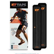 NEW KT TAPE FLEX KNEE SUPPORT / KNEE DECK BRACE SLEEVE NOT KINESIO LP