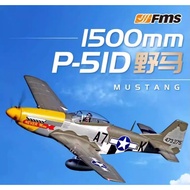 [RC] FMS 1500mm P-51D Mustang Wingspan Scale RC Model Plane PNP with Reflex Airplane