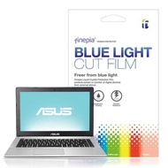 ART BOX | Artbox/Pinepia Asus Rog Zephyrus G14 Ga402Xu Blue Light Blocking Film