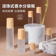 10ml Wood Grain Cap Sand Roll-On Bottle Glass Essential Oil Bottle 5ml10ml Roll-On Bottle Cosmetics 