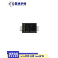 100Pcs/Screen printed A7 small package SOD123FL SMT 1N4007W 1N4007 rectifier diode SM4007PL