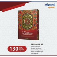 Al Quran Quran Quran Quran Tajwid Bukhara B5 Hardcover Syaamil Quran