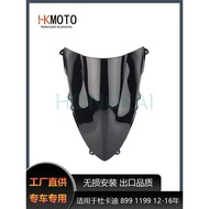 Ducati 899 1199 12-16 Windshield Front Windshield Windshield Modified Windshield