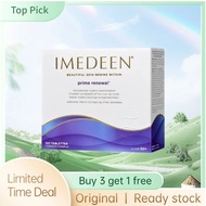 Original 现货 Buy 3 get 1 - imedee from Denmark Original Yimeiting from Denmark imedeen Oral Collagen 
