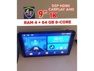 จอแอนดอยร AE AUDIO 1K Ram 4 gb Rom 64 gb 8 Core Android 12 เครื่องเล่น สำหรับขนาดจอ 9 นิ้ว AHD อัพเกรดใหม่ ปุ่มทัชสกรีน แบบ DIGITAL เปิดปิดไม่เกะกะสายตา เครื่องเล่น เครื่องเสียงรถยนต์