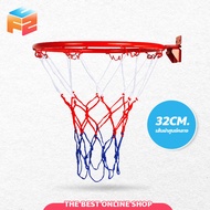 F2C Basketball Hoop With Net Wall Hanging Size 32 Cm.