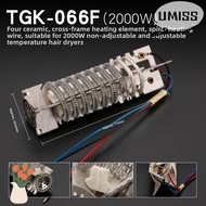 UMISTYDREAM9IQ0 Heating Element Heat Core, 850/858D 220V Soldering Station Hot Air Tool, 9 Styles 20