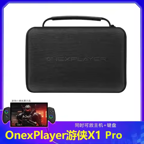 2024 Lastest Protective Bag Portable Storage Case Compatible with Onexplayer X1 Pro Eva Hard Shell C