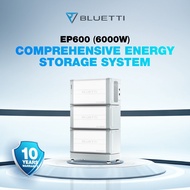 BLUETTI Solar Power Station EP600 & B500 Expansion Battery, 4096Wh LiFePO4 Battery Backup