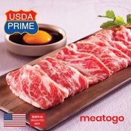 美國USDA極佳級牛小排火鍋片 (180G) #美國牛 #牛小排 #火鍋 #打邊爐