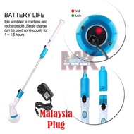 Cleaning Brush Multifunction Hurricane Spin Scrubber Bathroom Berus Scrub Bilik Air Ceiling Fan Dust