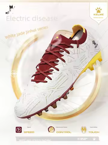 KELME Adult football boots Men's Disease Electric 3.0 Short Spikes Soccer shoes Children's MG Profes