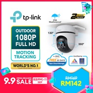 TP-LINK Tapo C500 / C510W / C520WS 1080P Full HD Outdoor Pan Tilt Security WiFi Camera 360°Visual Co