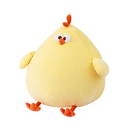 Ready Stock = MINISO dundun Chicken Plush Doll Cute Cute Chick Doll Doll Pillow Cushion Gift