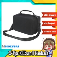 X-Tips Killburn II Hardcase เคสแข็งคุณภาพดี สำหรับลำโพง Killburn II เคสกันกระแทก