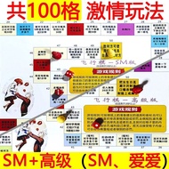 Playing Cards Couple's Gaming Props Couple Playing Game Props Ready Stock Hot Sale -- Flirting Playi