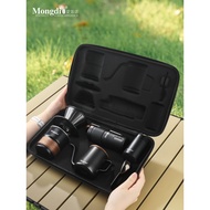 Mongdio Hand-Brewed Coffee Maker Set Carrying Case Outdoor Camping Hand-Grinded Coffee Machine Hand-