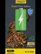 Pin iphone 11 Chính hãng Pisen (dung lượng cao 3500mAh)