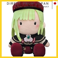 GOOD SMILE COMPANY BanG Dream Ave Mujica Mortis Doll Plush Toy
