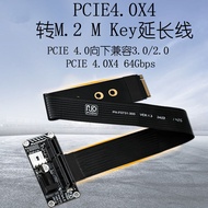 Motherboard M2-Mkey Nvme PCIe Slot to PCIe4.0 X4 External Graphics Card Extension Card Extension Ada
