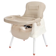 ‍🚢Children's Dining Chair Baby Dining Chair Household Baby Growing Dining Chair Foldable Portable Multifunctional Dining