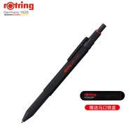 Rotring Red Ring 600 ปากกาหมึกแท่งแบบอัตโนมัติ 3-in-1 โลหะ หมึกสีดำ แดง หัวเขียนแบบหมึกแท่ง ปากกาหมึ