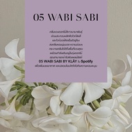 KLAY Cigar แท่งเซรามิกกระจายกลิ่น Ceramic Reed Diffuser ก้านไม้หอมในรูปแบบเซรามิก