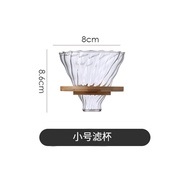 Glass Coffee Carafe Set – Pour Over Dripper Drip Decanter with Scale Markings Cold Brew Filter Mug K