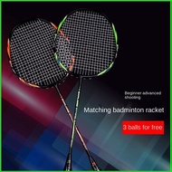 4U adult badminton racket carbon composite racket adult training double racket set badminton racket