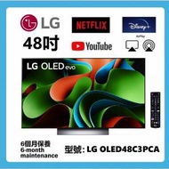 48吋 4K OLED SMART TV LG OLED48C3PCA ...