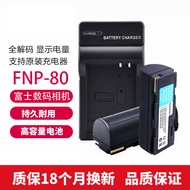 Suitable for Fuji NP80/100 Camera MX1700 2700 2900X4900 6800 Battery ccd Charger