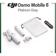 DJI Osmo Mobile 6 platinium gray
