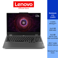 [ผ่อน 0%]Lenovo LOQ 15ARP9(83JC003MTA)Notebook Ryzen 5 7235HS Nvidia Geforce RTX 3050 SSD 512GB