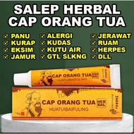 Salep HUATUOBAIFULING Salep Cap Orang Tua Salep Gatal Eksim Kurap Jamur Gatal Alergi