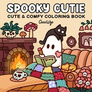 Cute Cozy Coloring Book PDF - Spooky Cutie, 41 Pages Printable, Stress Relief Coloring
