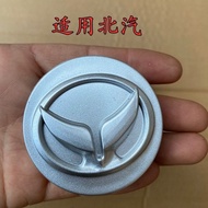 B. b.North Car Magic Speed Wheel Hub Cover S2/S5/S3L/H2E/H3F/H5/S6/S7 Wheel Center Cover 1SWW