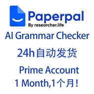 Paperpal Prime Account 1 Month Premium AI grammar checker ai
