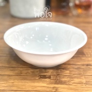 Bowl 8 8" White Flared B9103-8(KDM-274T)*1018 Genuine Melamine Melamine Bowl